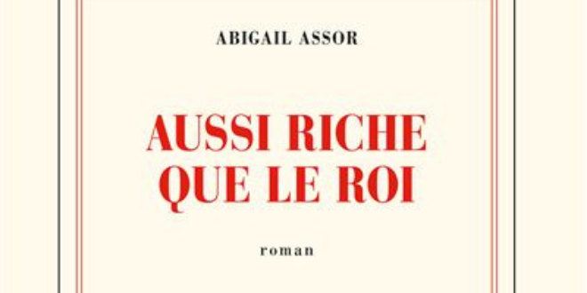 rencontre abigail assor lycée lyautey