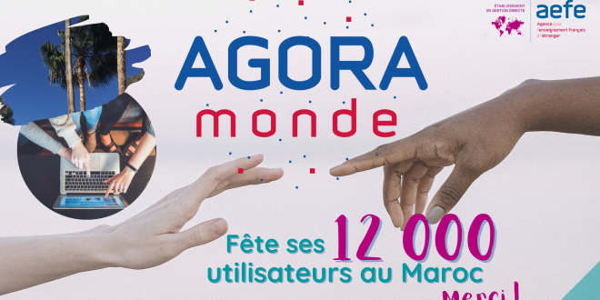 Agora Monde zone Maroc