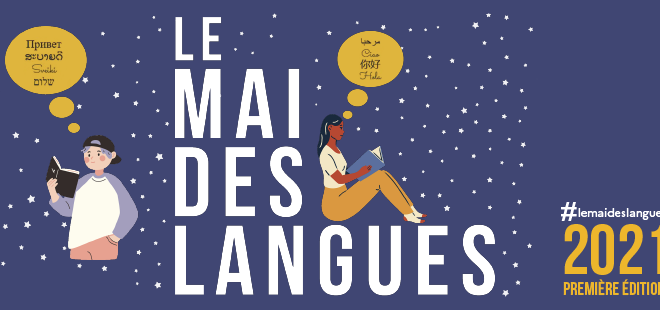 https://www.aefe.fr/vie-du-reseau/toute-lactualite/un-mai-des-langues-en-reseau-celebrant-les-30-ans-de-laefe-et-le-plurilinguisme