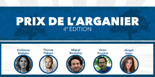 prix de l'arganier CDI