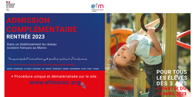 admissions 2023 campagne complémentaire