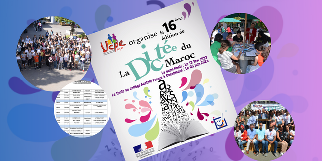 dictée du maroc ucp laureat