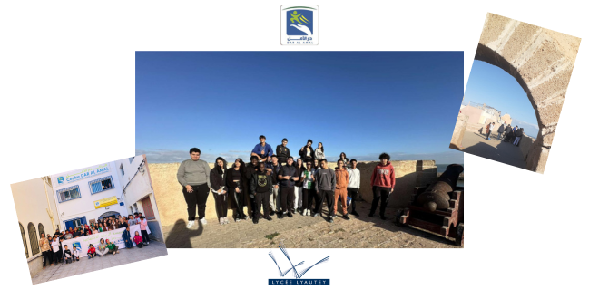 agora voyage el jadida dar al amal