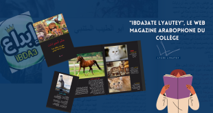 Ibda3ate Lyautey, le web magazine arabophone du collège