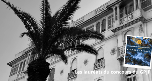 GPJP 2024 lauréats lycee lyautey