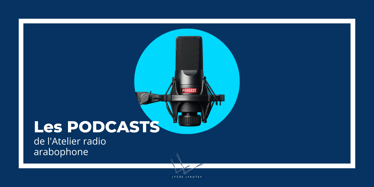 Les PODCASTS de l'Atelier radio arabophone (660 x 330 px)