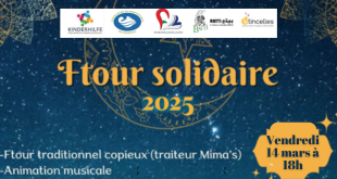 ftour solidaire 2025