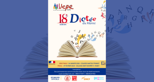 dictée du maroc UCPE