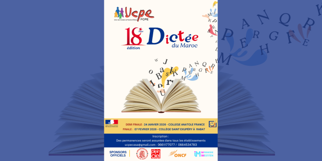 dictée du maroc UCPE