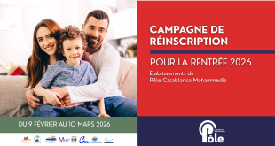 Réinscriptions rentrée 2026
