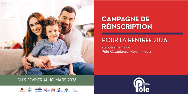 Réinscriptions rentrée 2026
