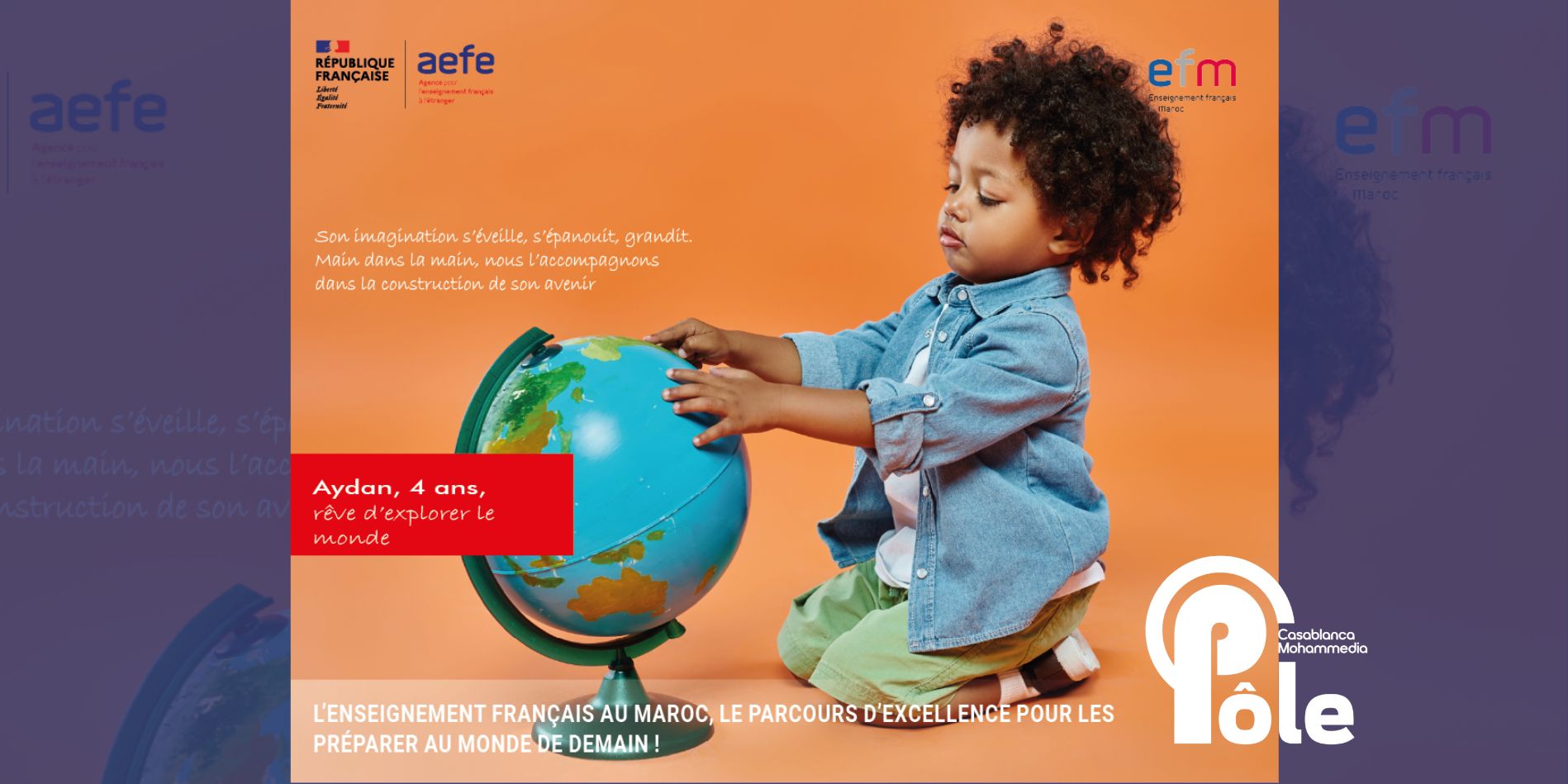 admission rentrée 2026