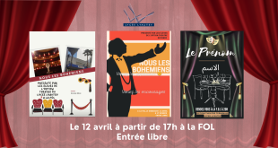 Option Théâtre : 2 pièces présentées par nos élèves à la FOL de Casablanca !